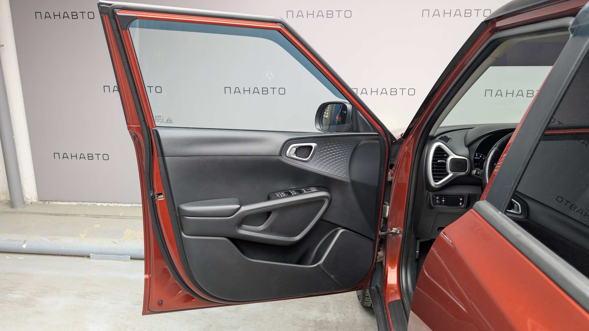Слайд