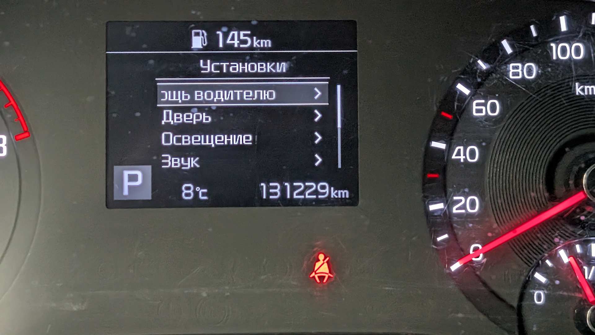 Слайд