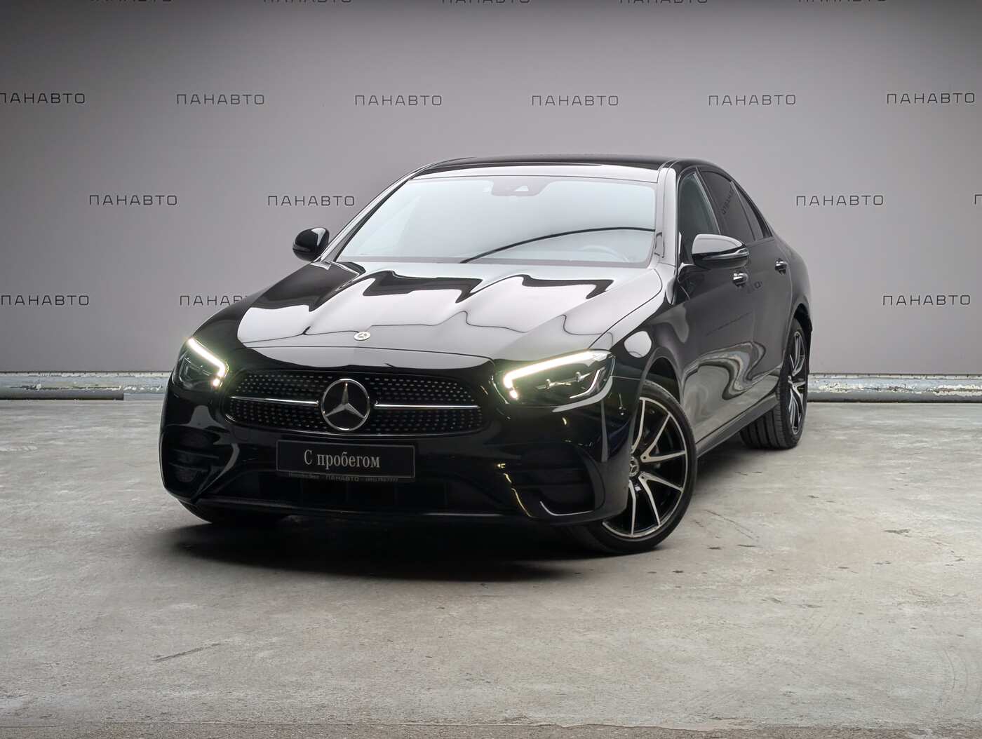 Mercedes-Benz E 300d 4MATIC