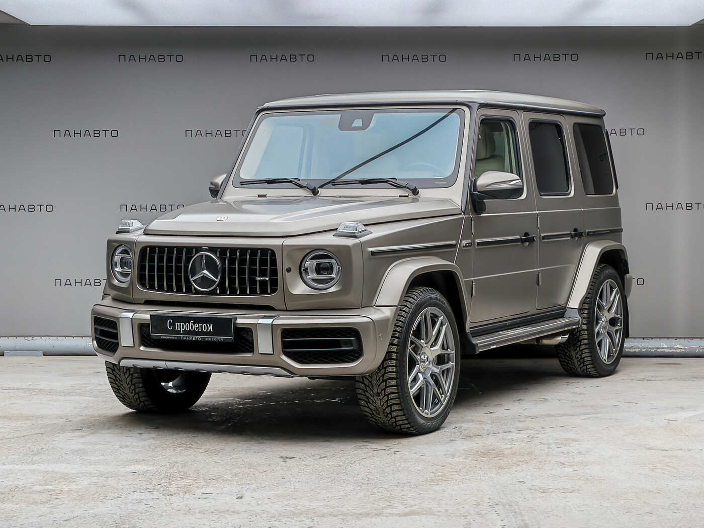 Mercedes-Benz Mercedes-AMG G 63