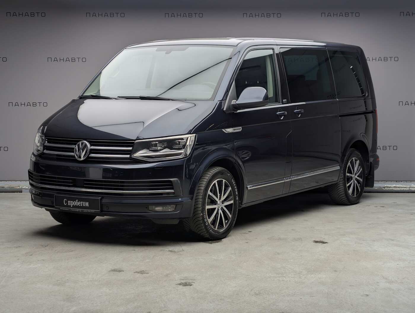 Volkswagen Multivan 2.0d AMT (199 л.с.) 4WD