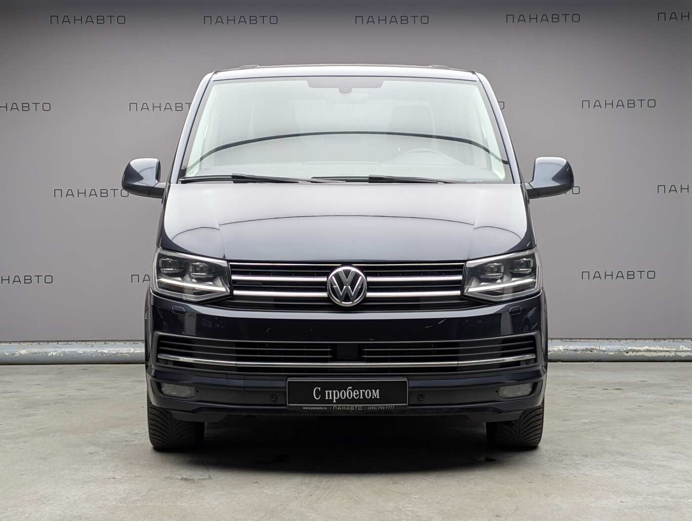 Volkswagen Multivan 2.0d AMT (199 л.с.) 4WD
