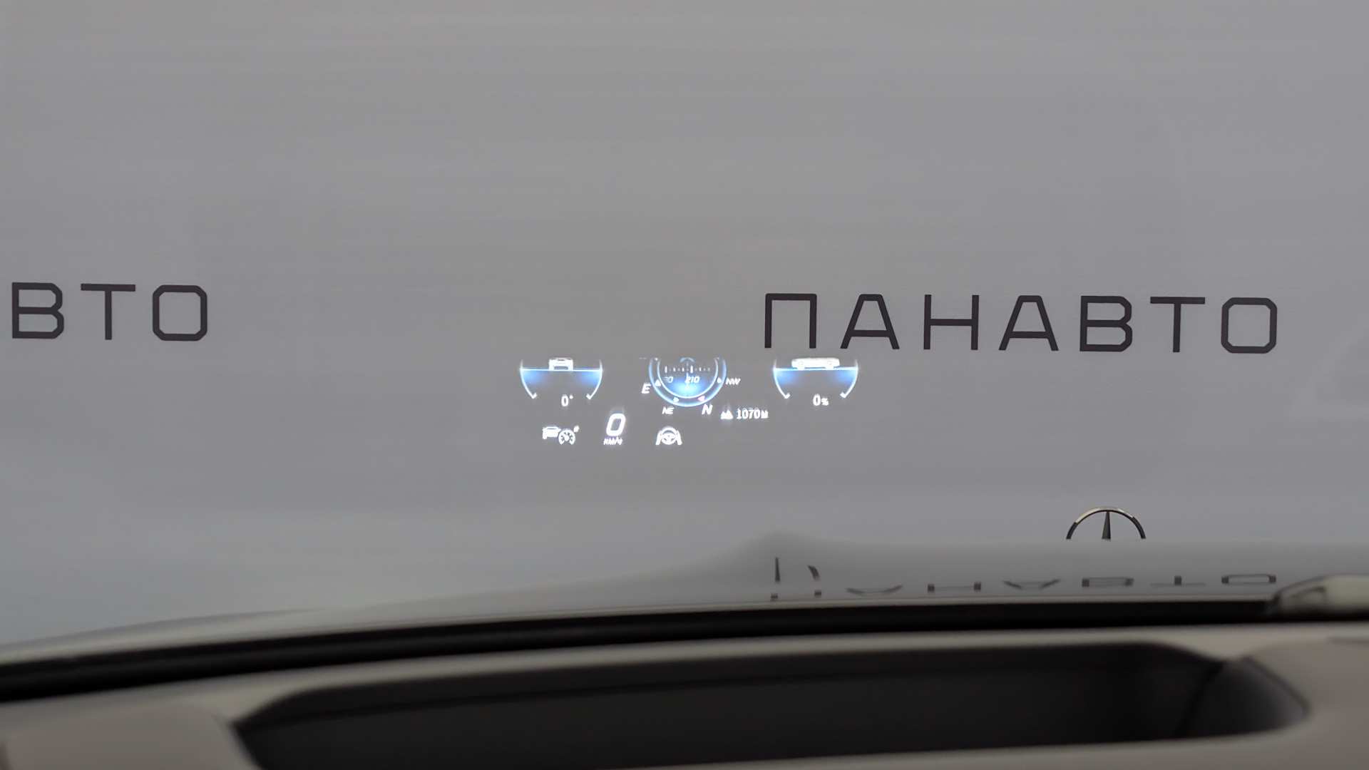 Слайд