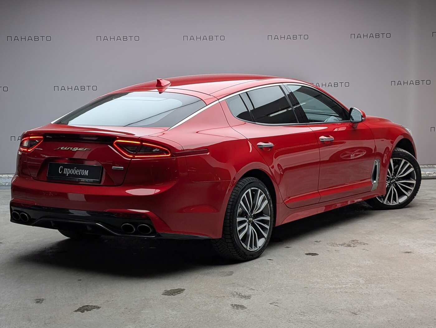 KIA Stinger 2.0 AT (247 л.с.) 4WD