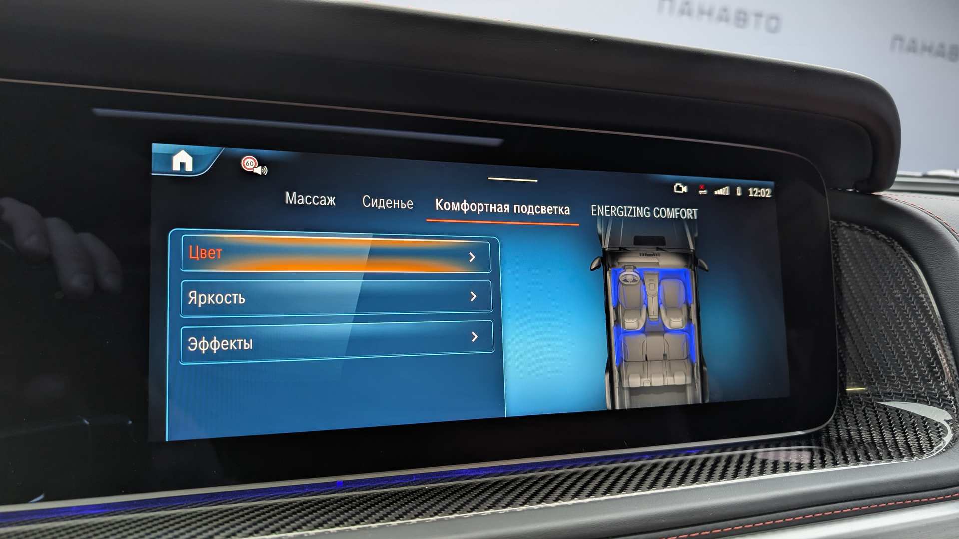 Слайд