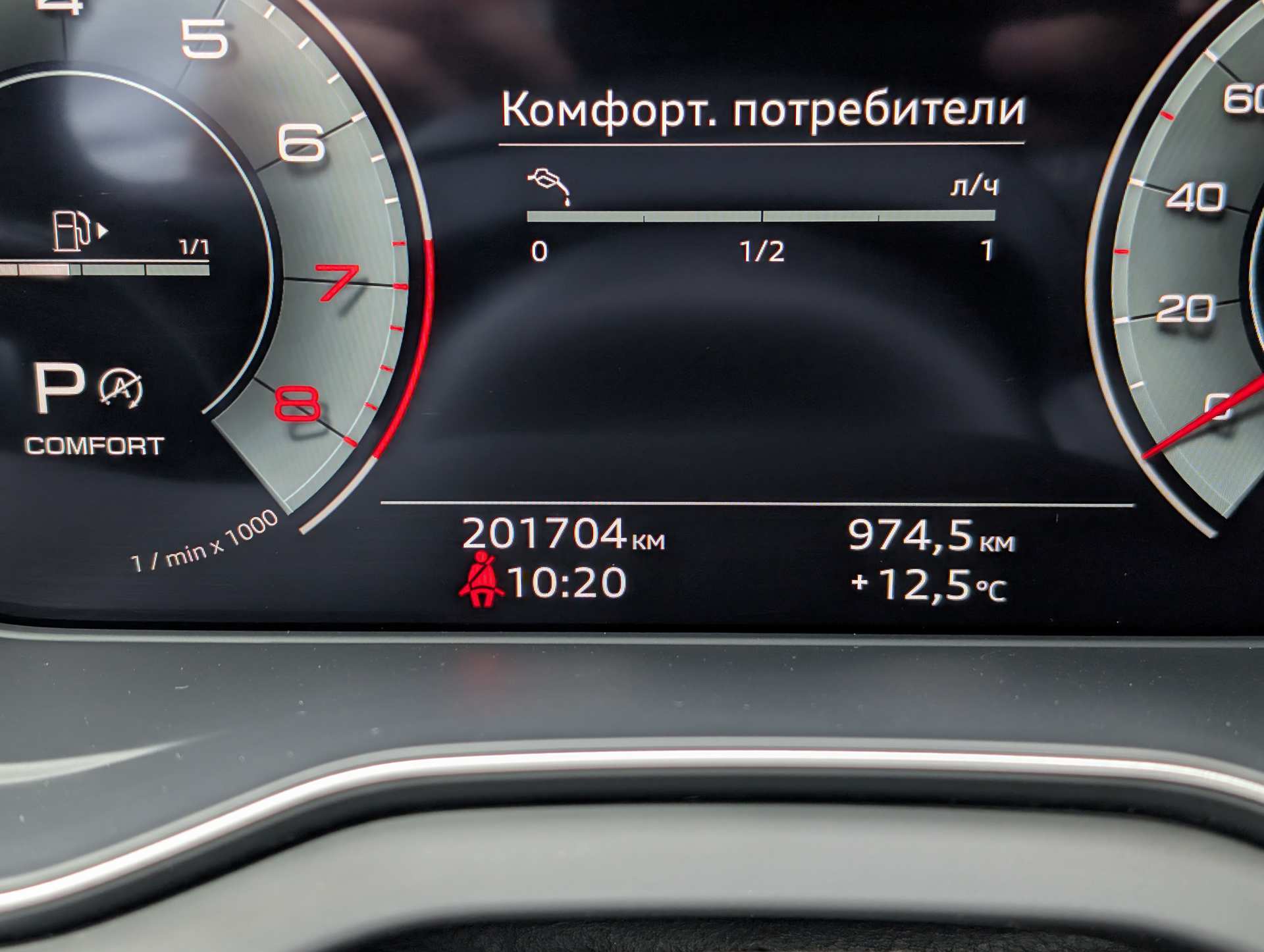 Слайд