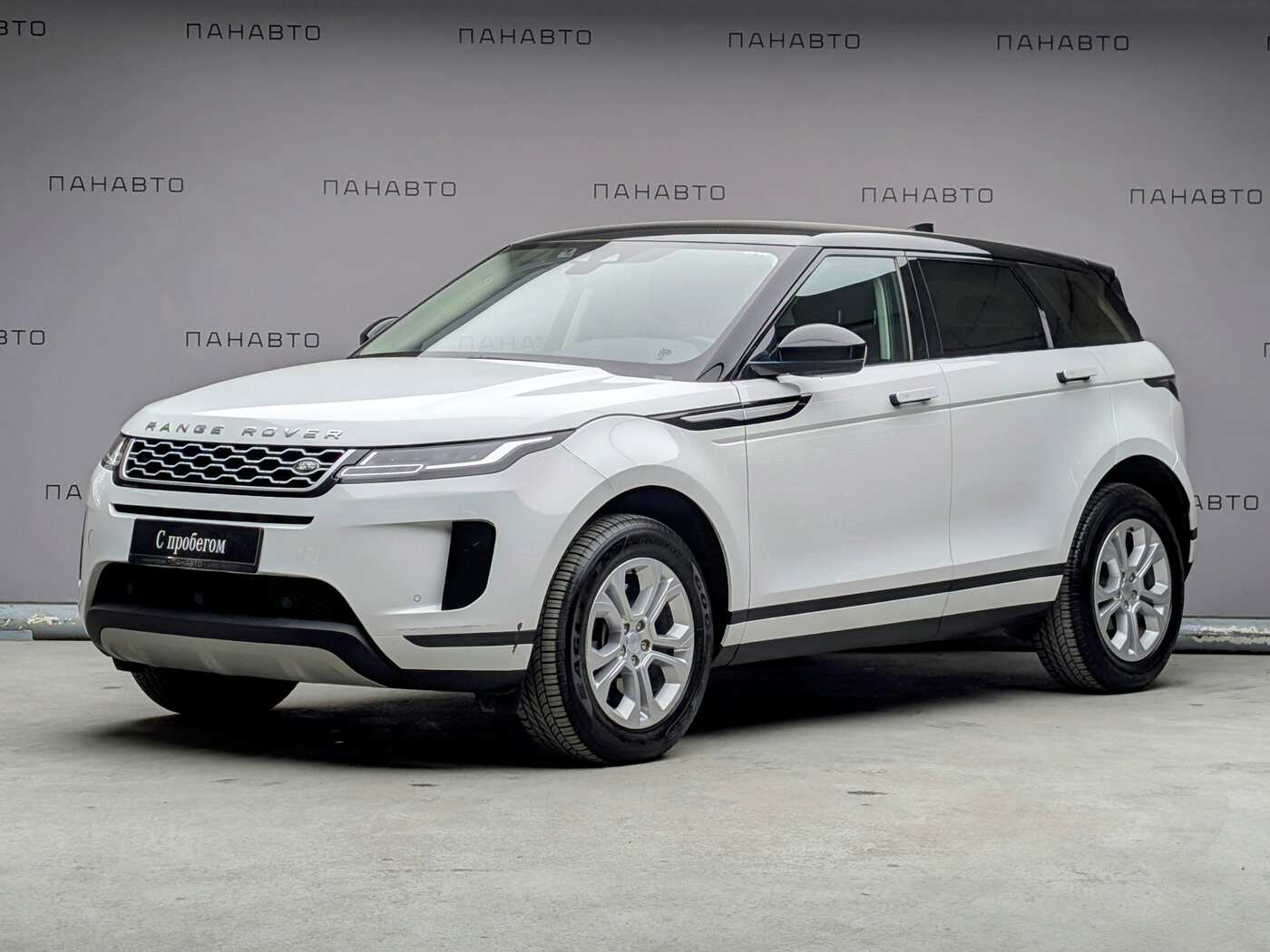 Land Rover Land Rover Range Rover Evoque