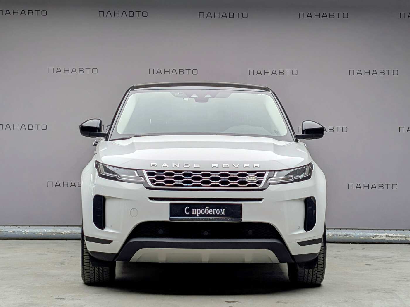 Land Rover Land Rover Range Rover Evoque