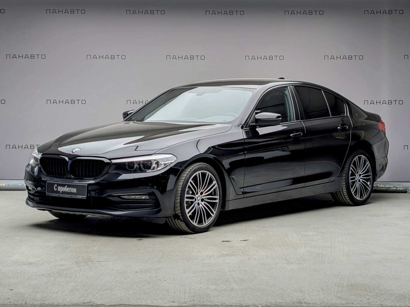 BMW 520d xDrive 2.0d AT (190 л.с.) 4WD