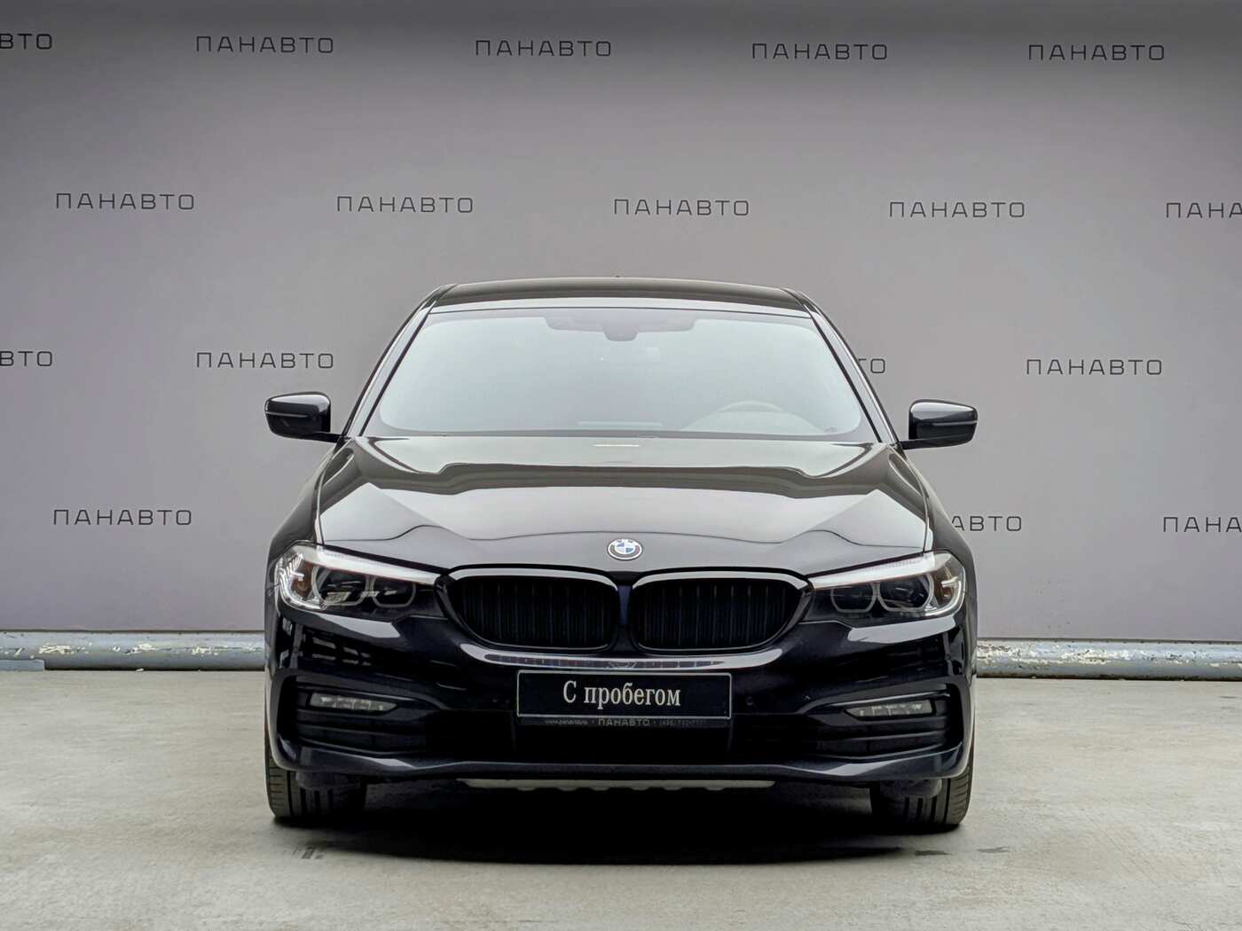 BMW 520d xDrive 2.0d AT (190 л.с.) 4WD