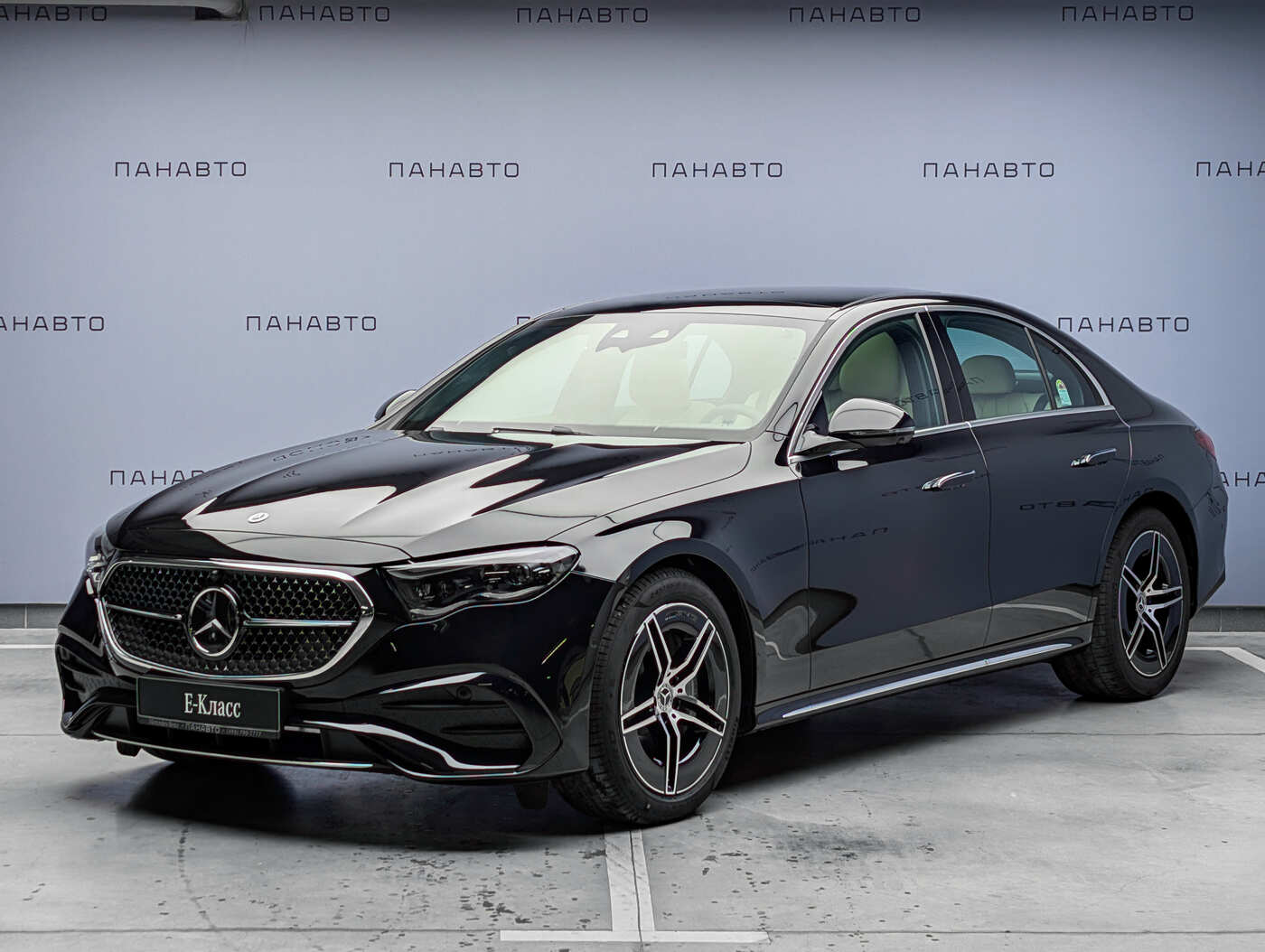 Mercedes-Benz E 300 4MATIC (VI)