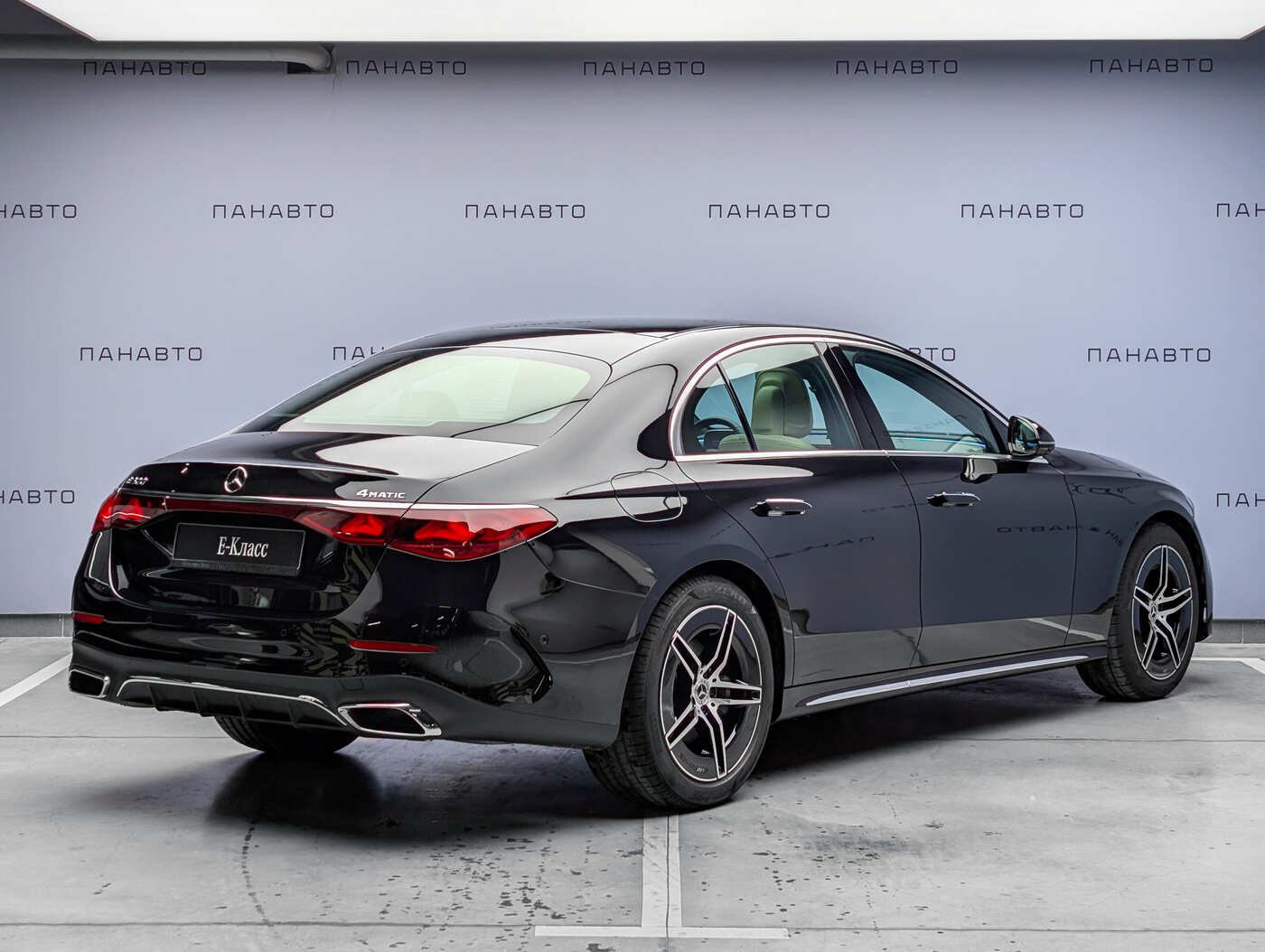 Mercedes-Benz E 300 4MATIC (VI)