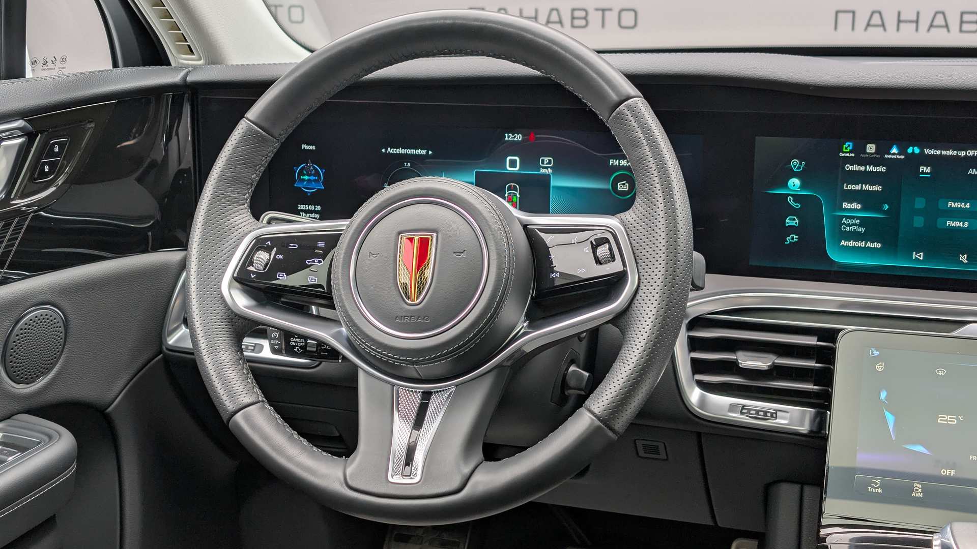 Слайд