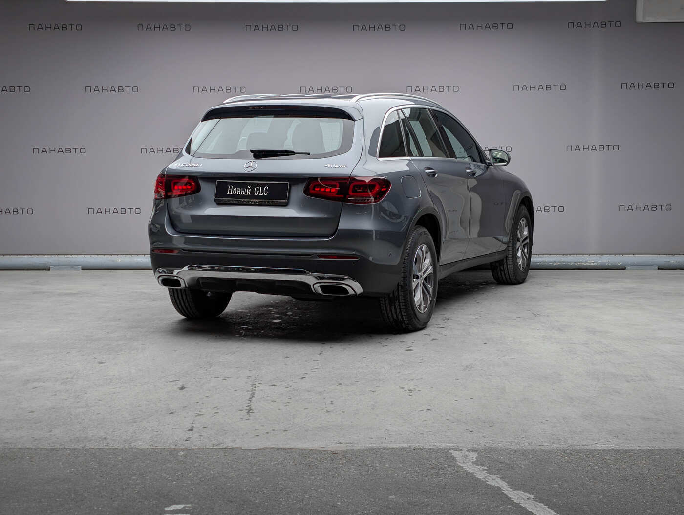 Mercedes-Benz GLC 220 d 4MATIC Premium