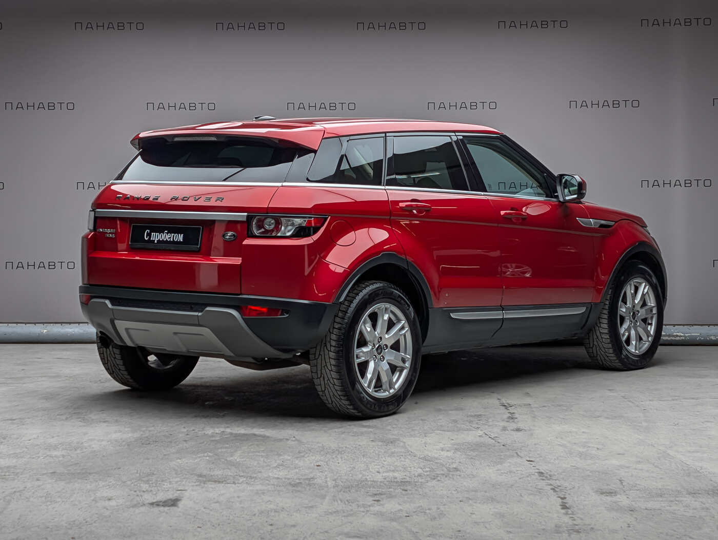 Land Rover Range Rover Evoque 9-speed 2.2d AT (190 л.с.) 4WD