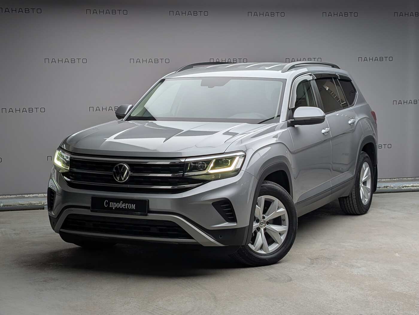 Volkswagen Teramont 2.0 AT (220 л.с.) 4WD