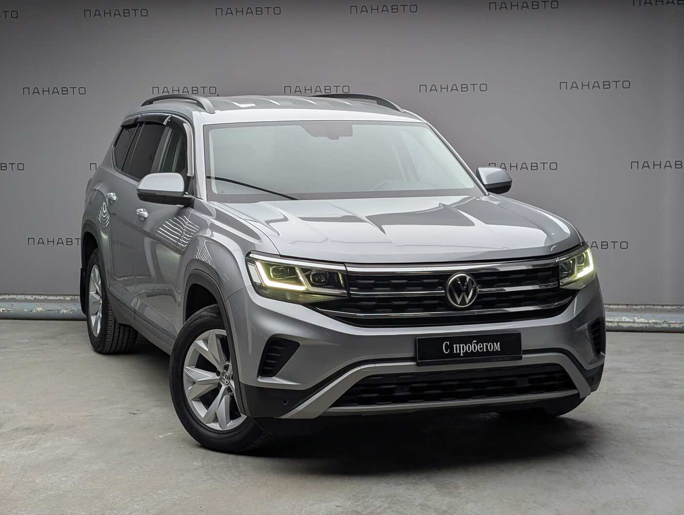 Volkswagen Teramont 2.0 AT (220 л.с.) 4WD