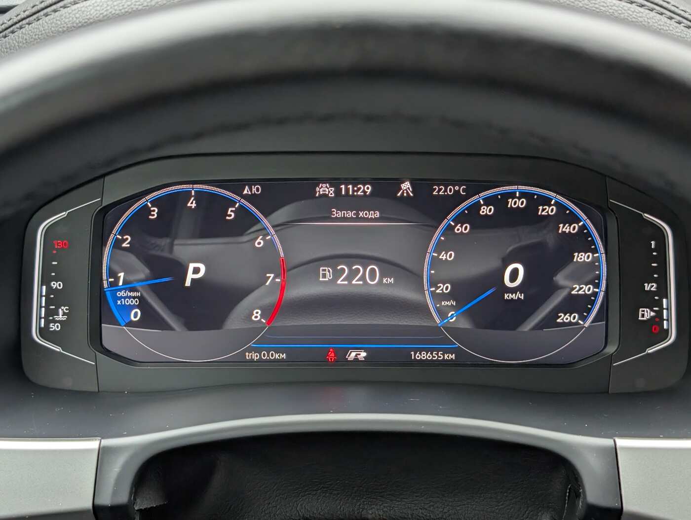 Слайд