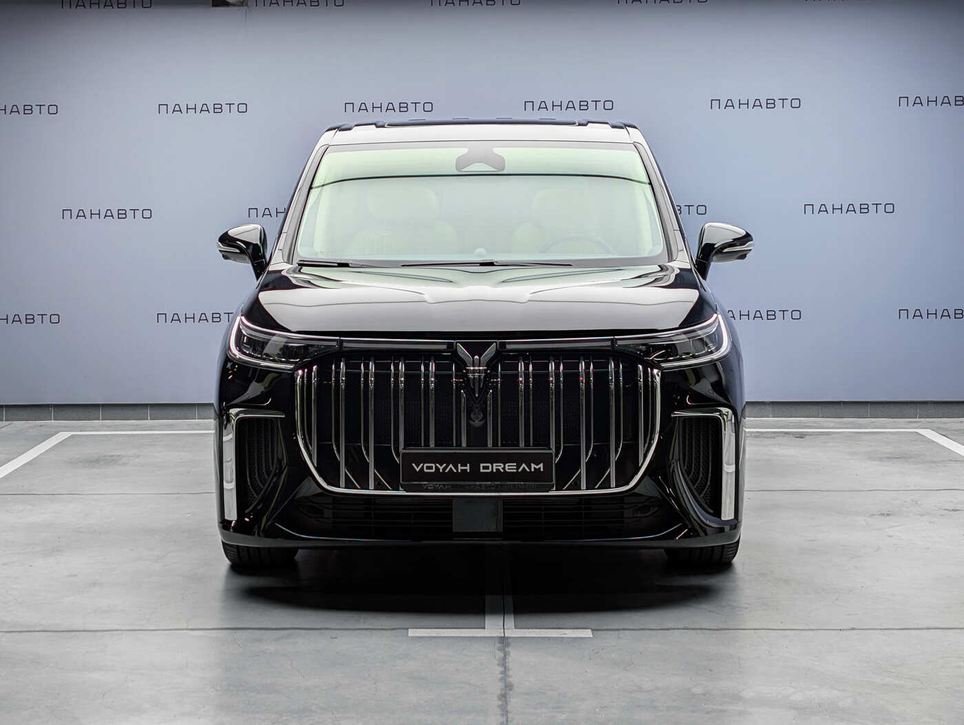 Voyah Dream EVR Long Range (I)