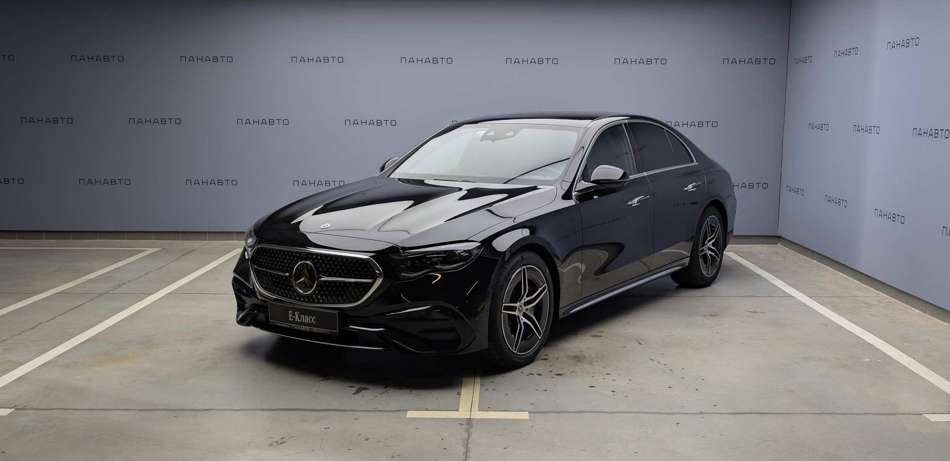 Mercedes-Benz E 300 4MATIC (VI)
