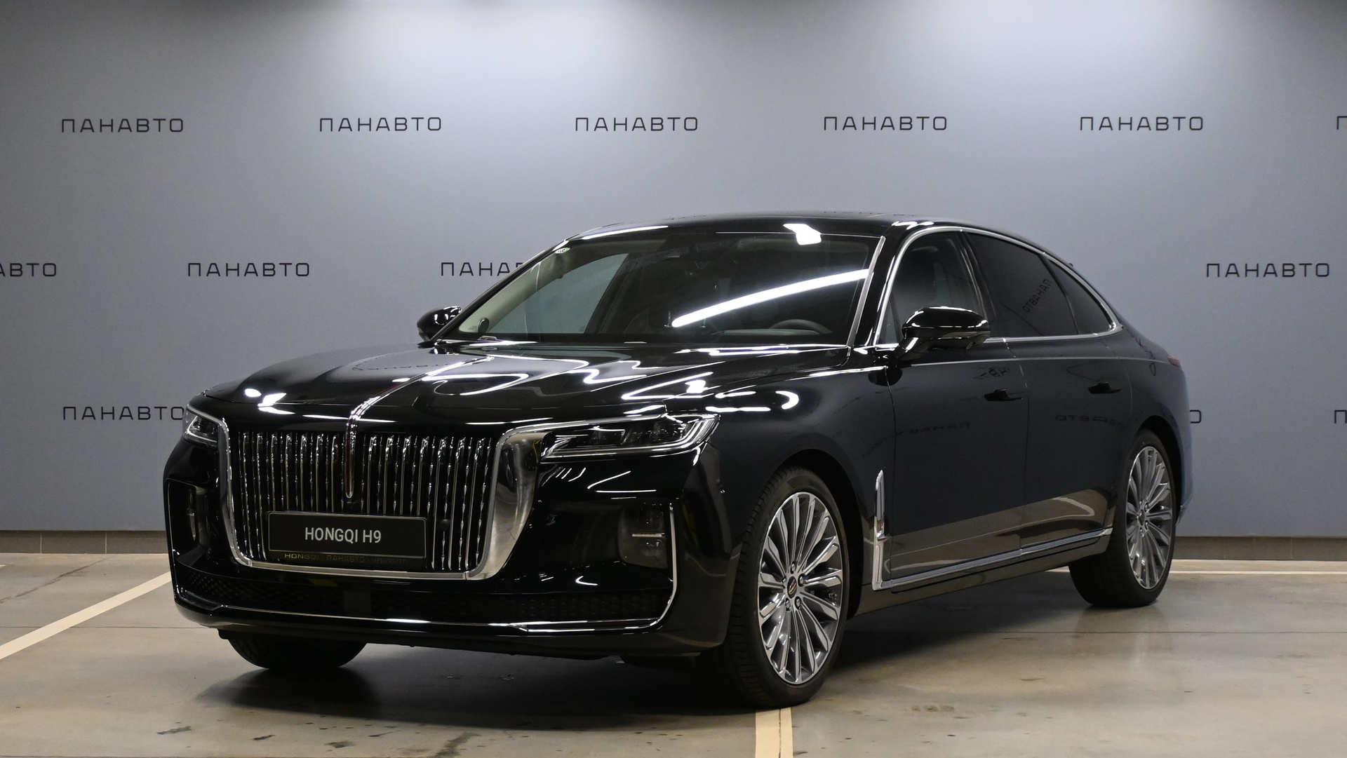 HONGQI H9 Deluxe (I)