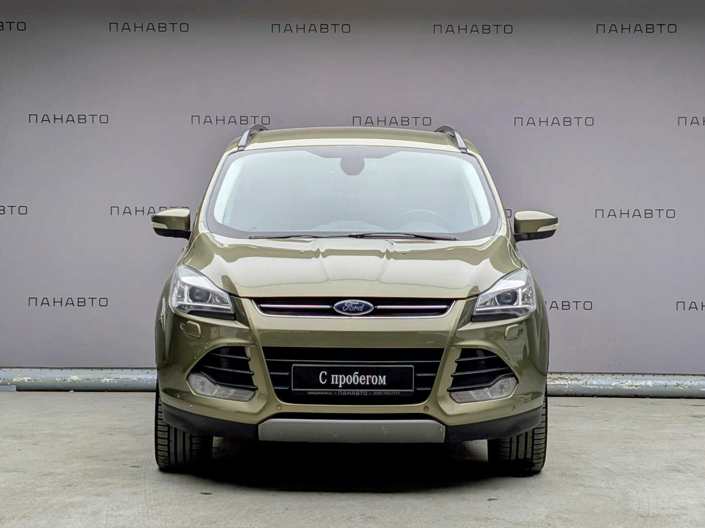Ford Kuga 2.0d AMT (140 л.с.) 4WD
