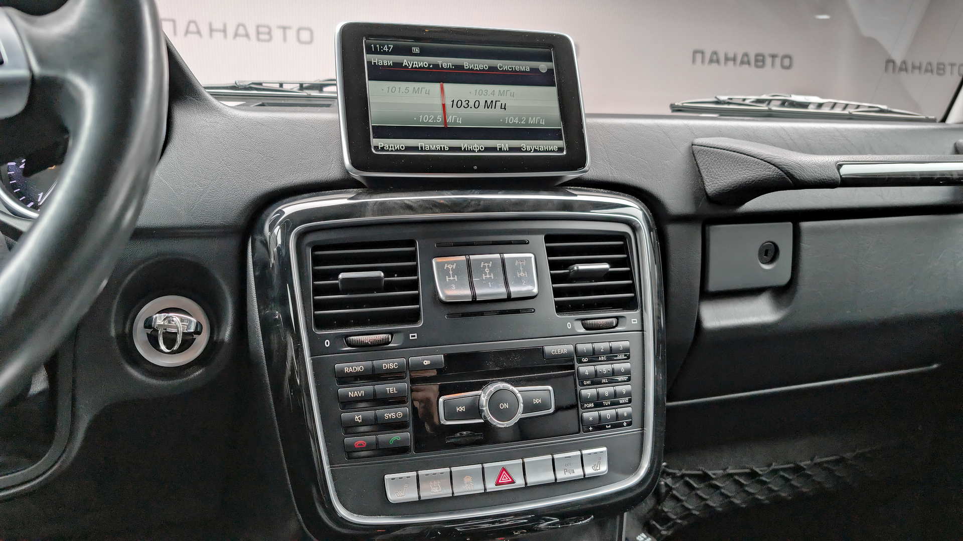 Слайд