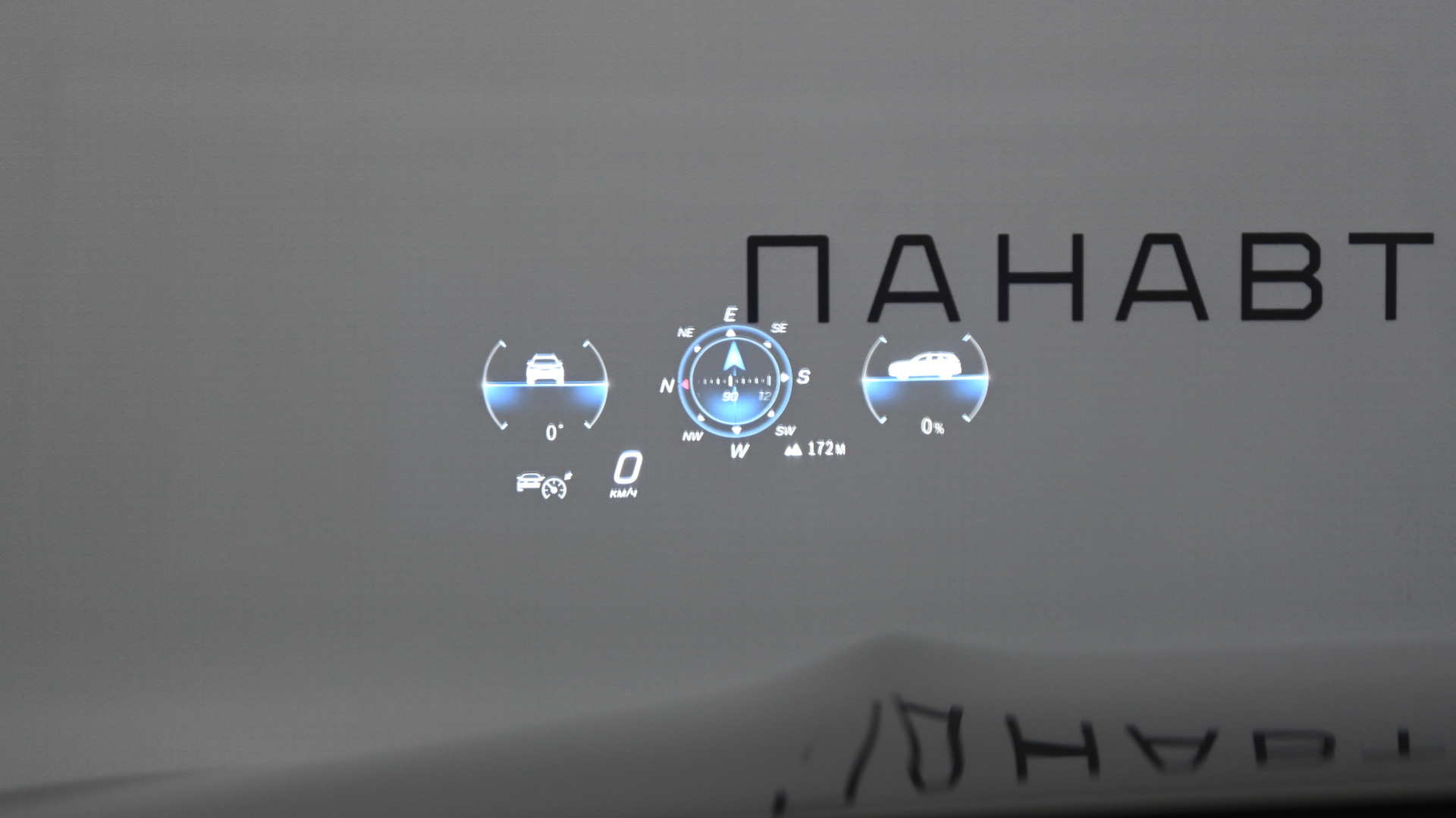 Слайд