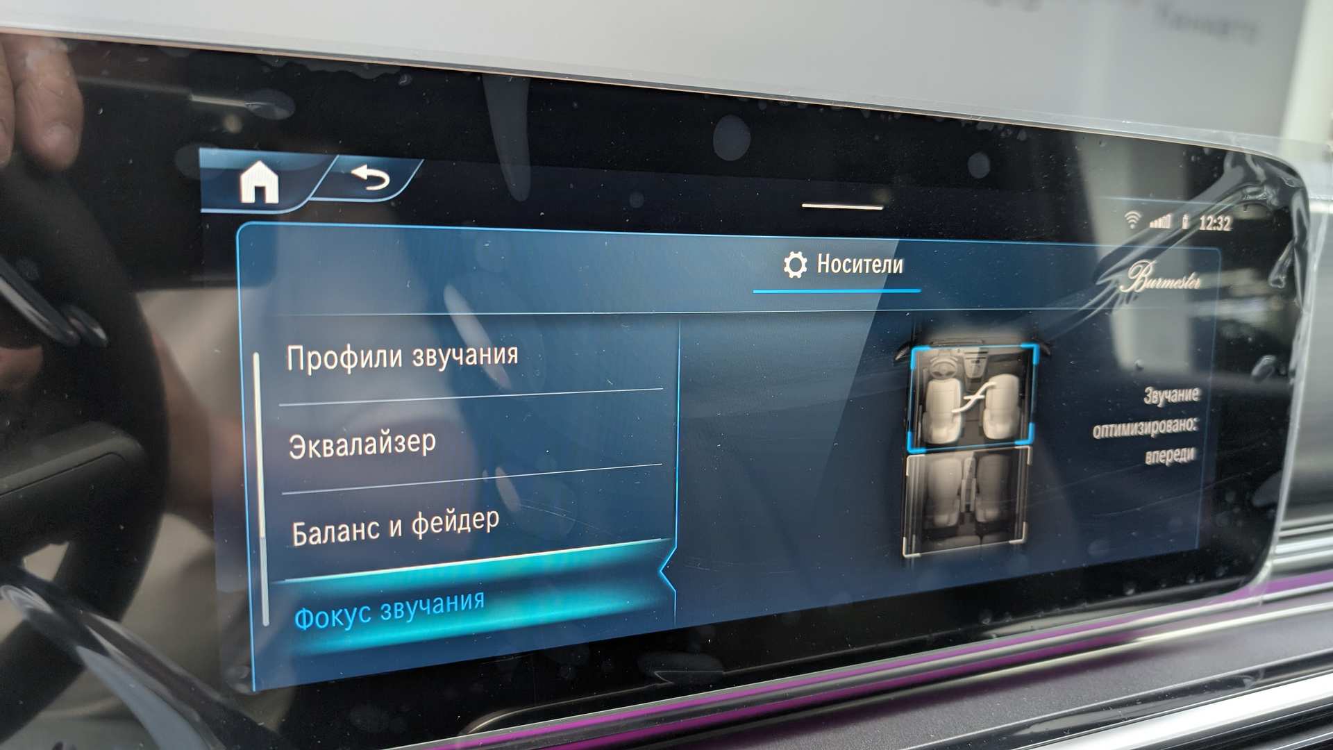 Слайд