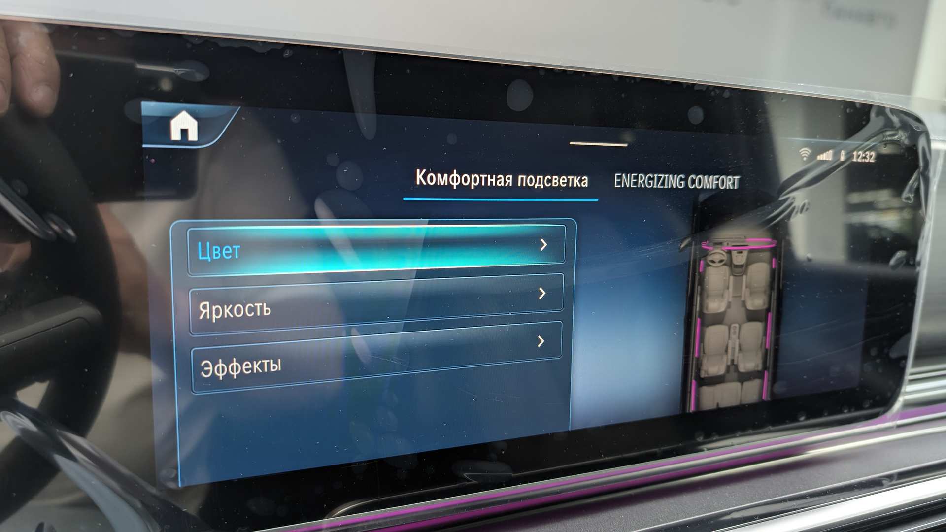 Слайд