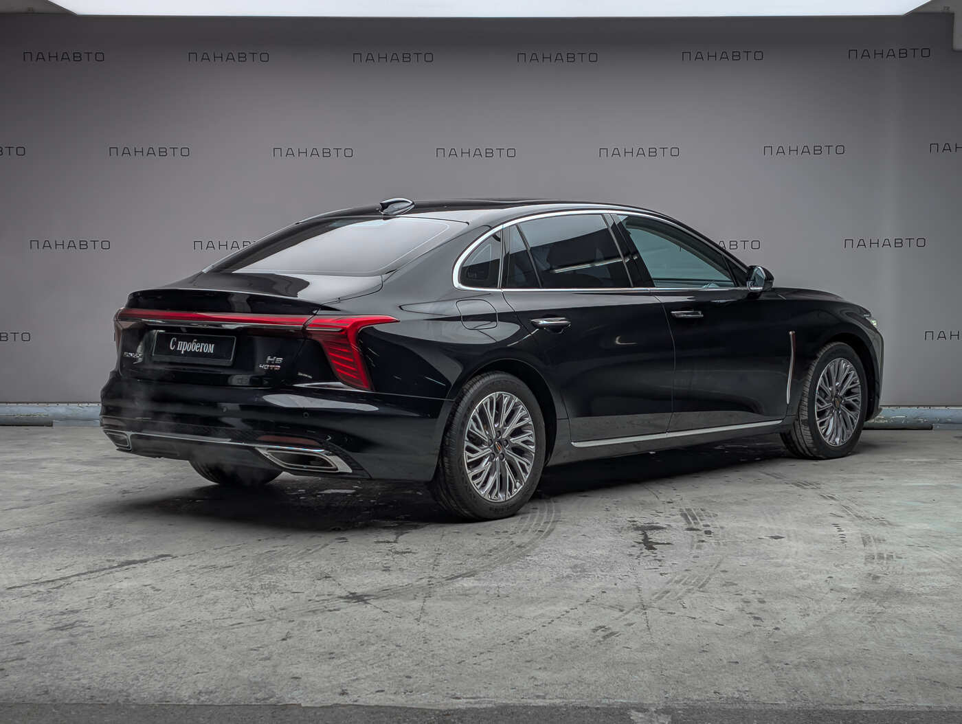 HONGQI  H5 Deluxe (II)