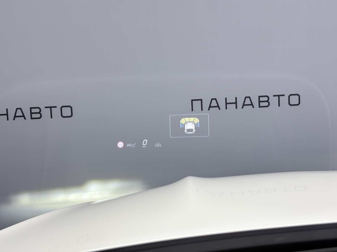 Слайд