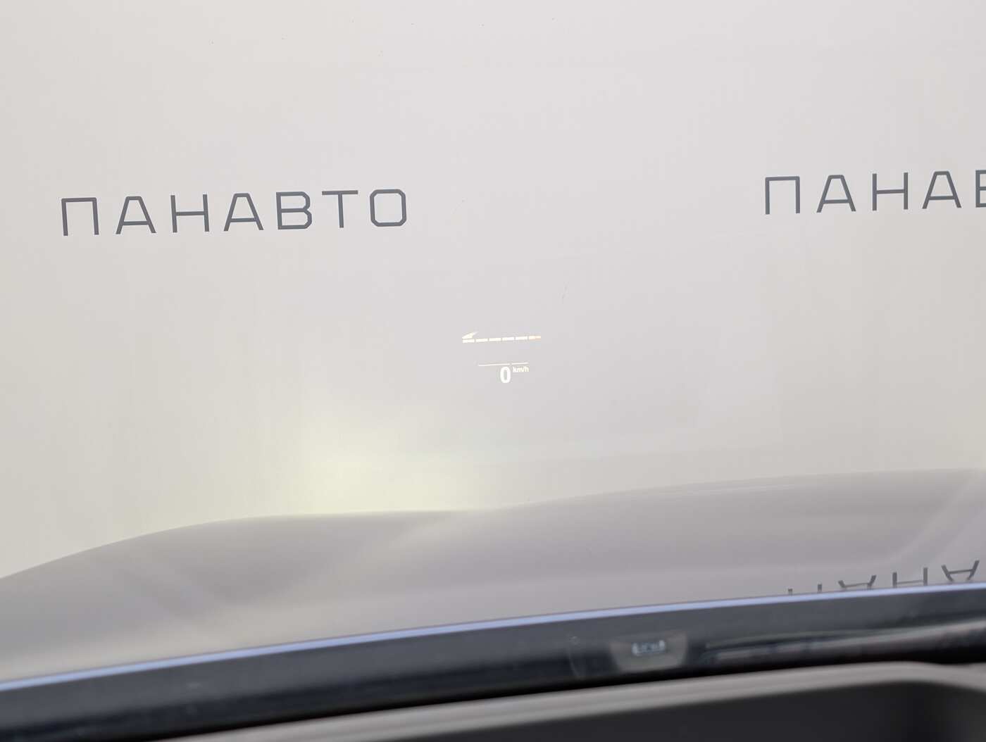 Слайд