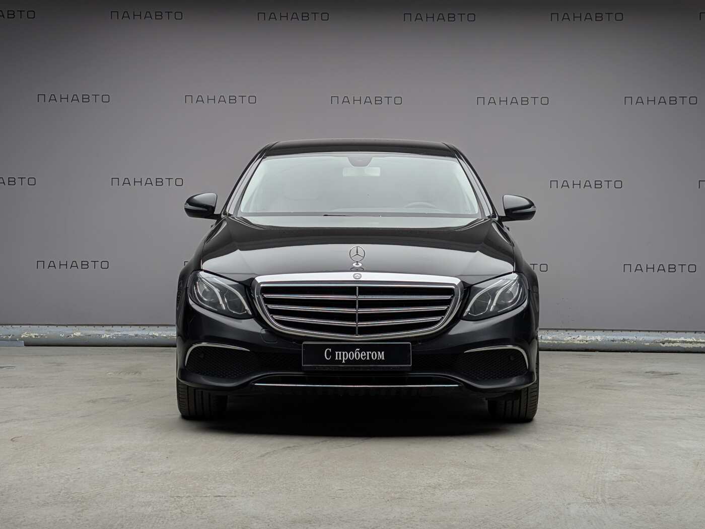 Mercedes-Benz E 200 4MATIC Business