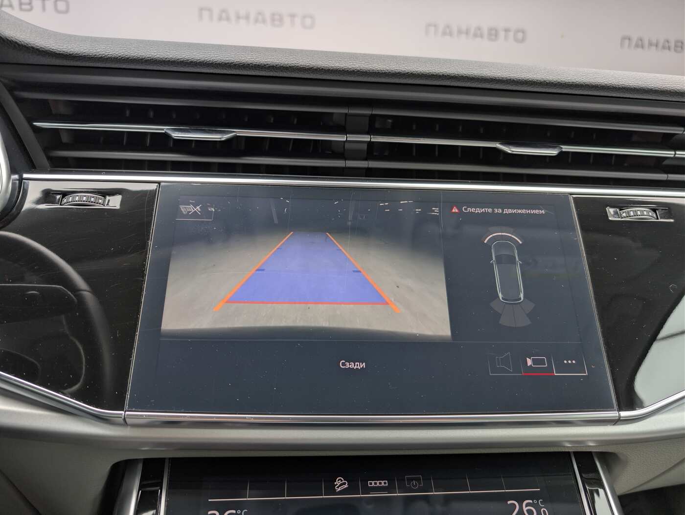 Слайд
