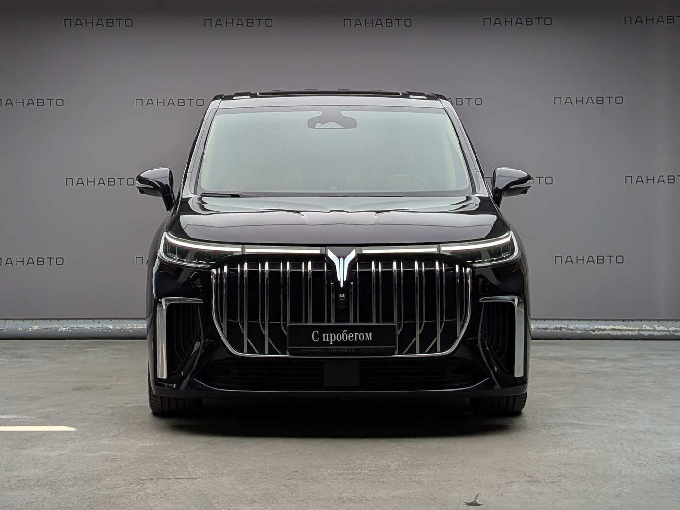 VOYAH Dream PHEV (I)