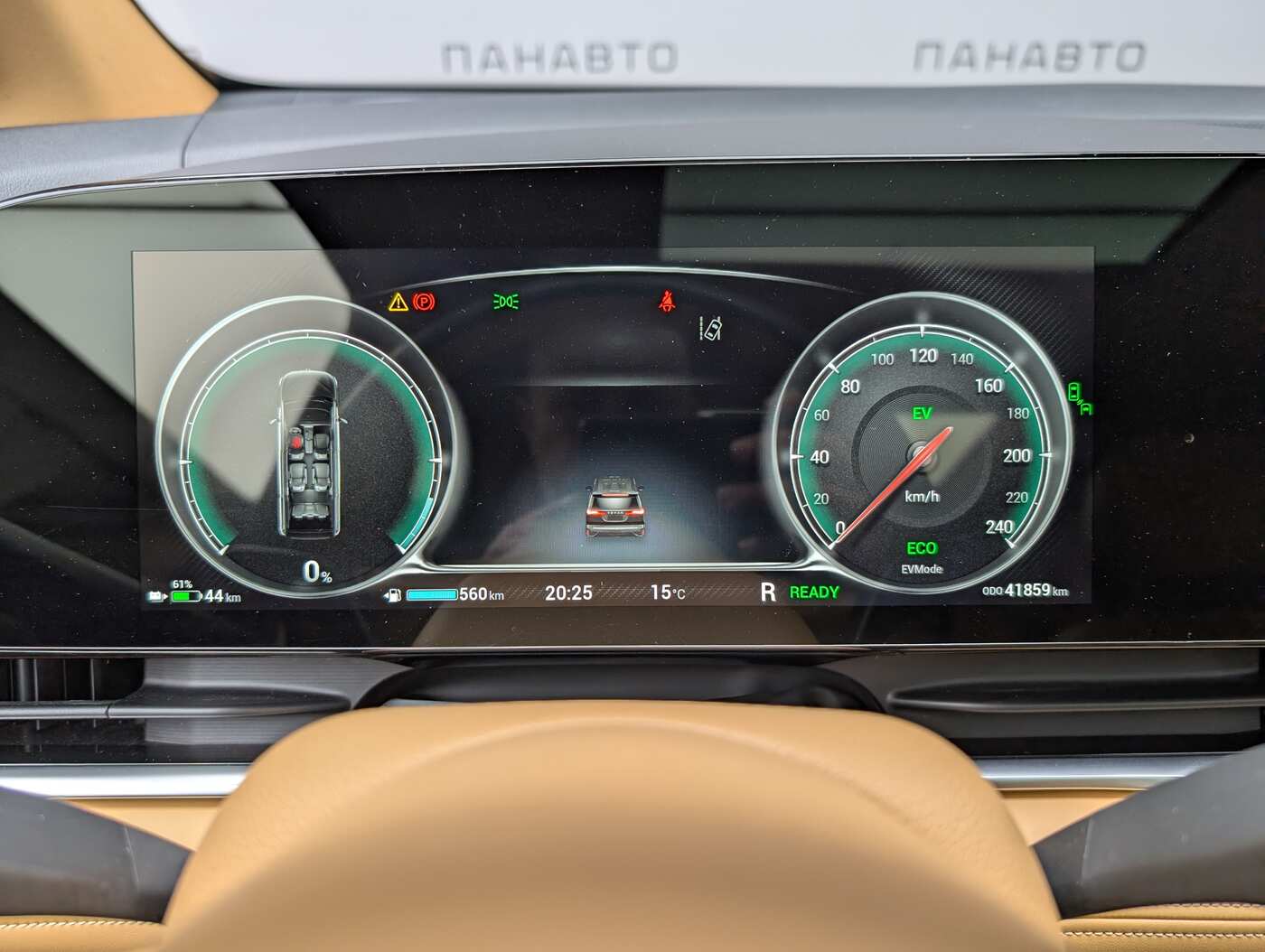 Слайд