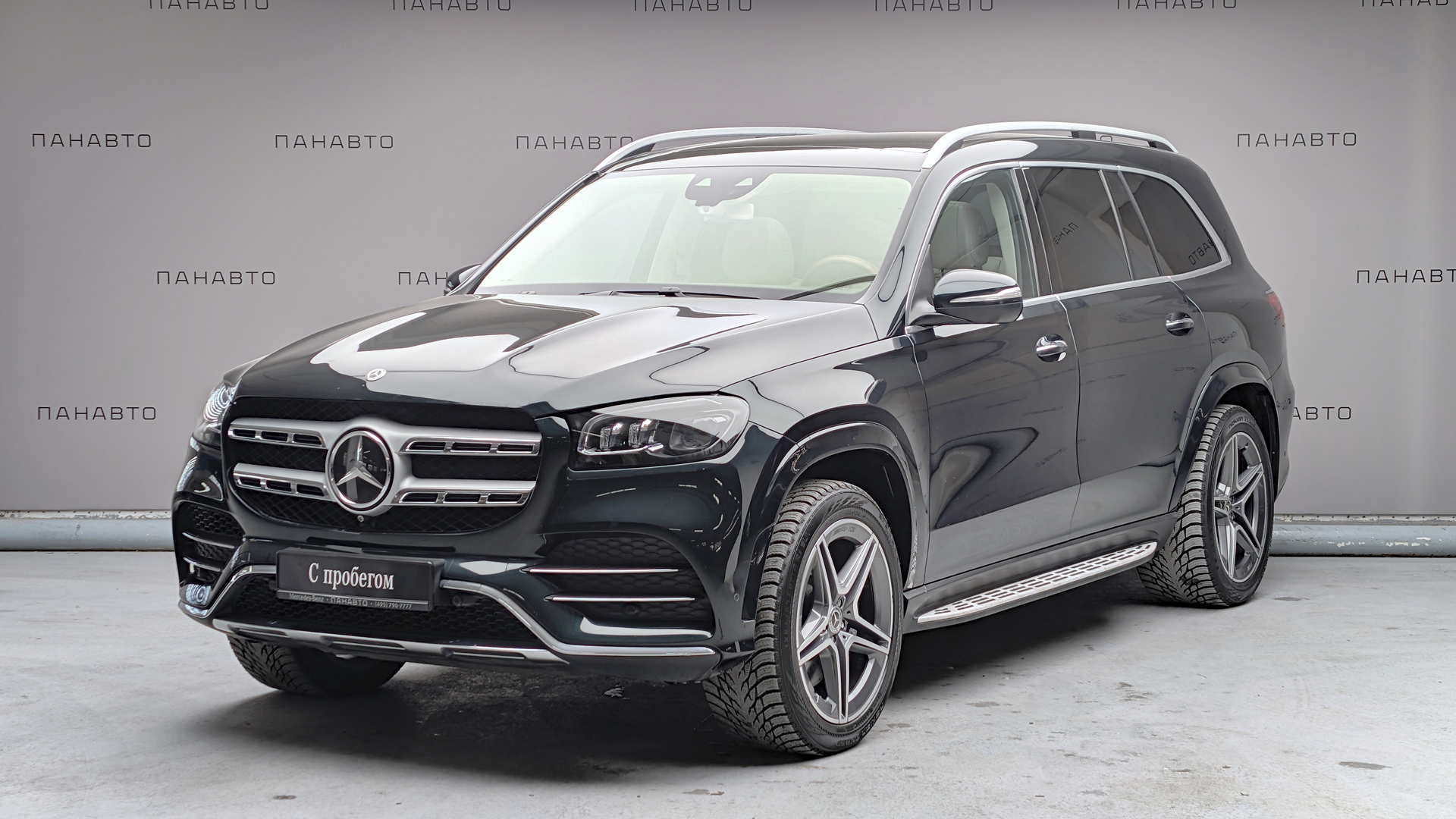 Mercedes-Benz GLS 400 d 4MATIC First Class