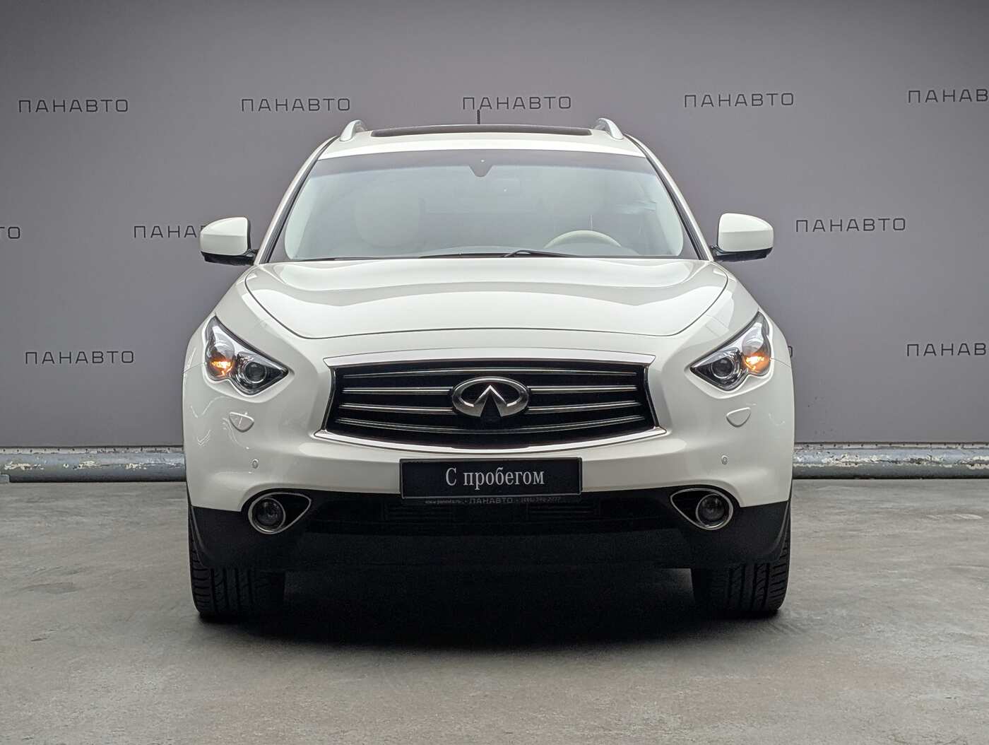 Infiniti QX70 3.0d AT (238 л.с.) 4WD