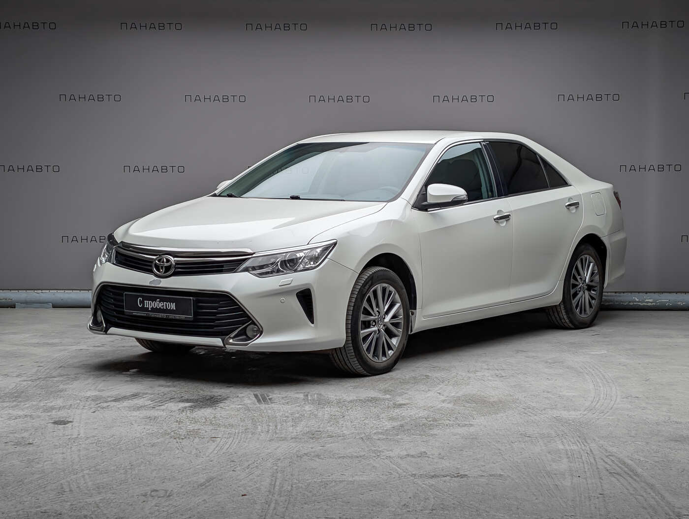 Toyota Camry 2.5 AT (181 л.с.)