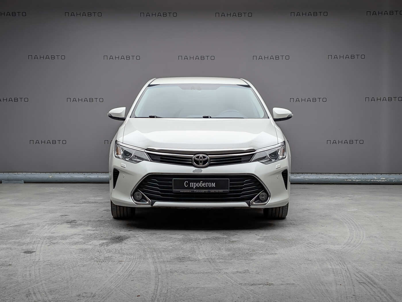 Toyota Camry 2.5 AT (181 л.с.)