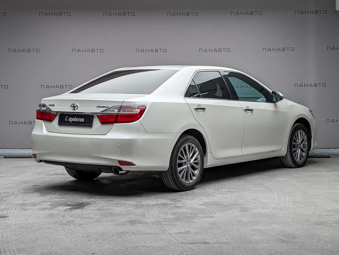 Toyota Camry 2.5 AT (181 л.с.)