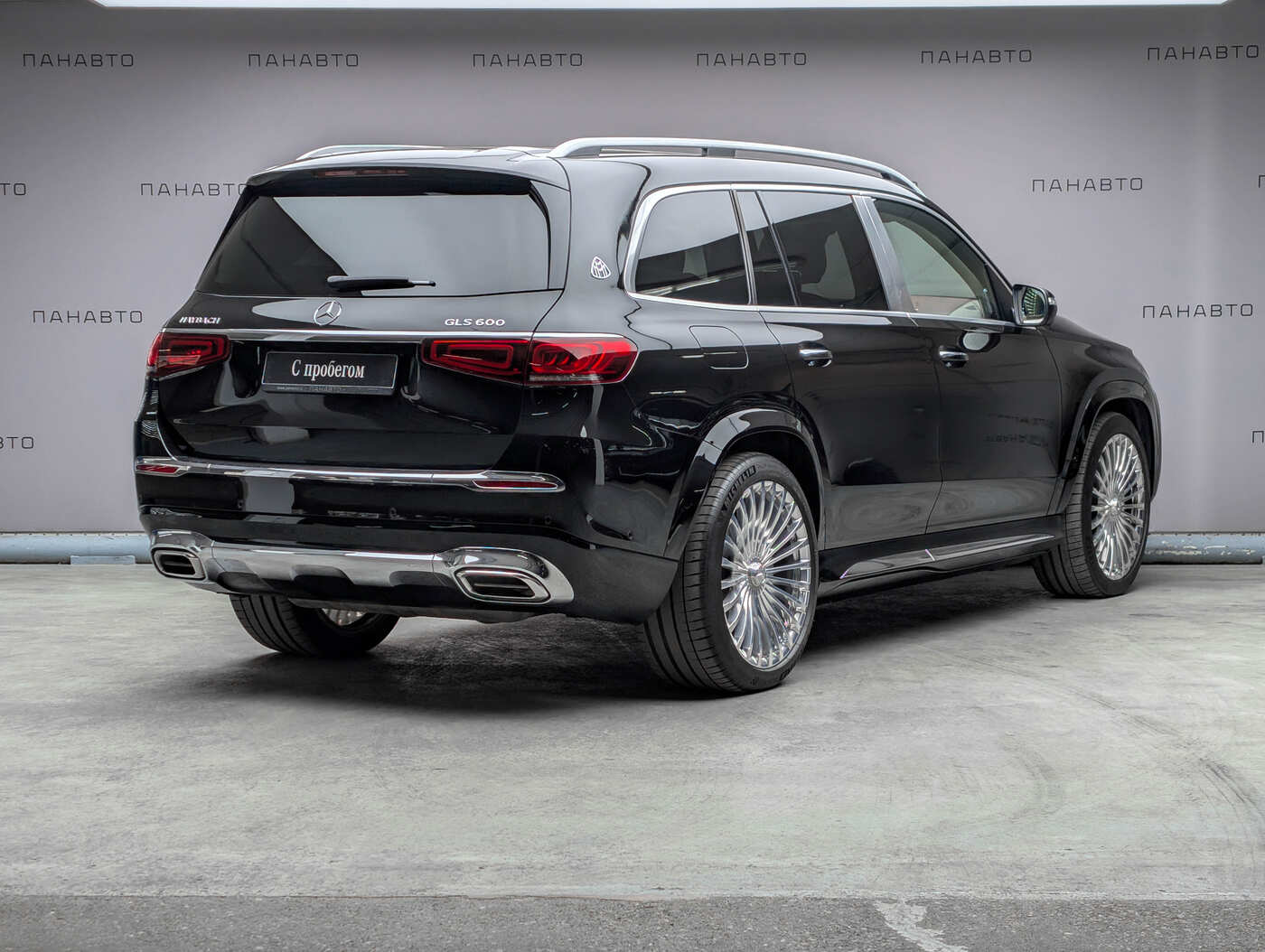 Mercedes-Benz Mercedes-Maybach GLS 600 4MATIC