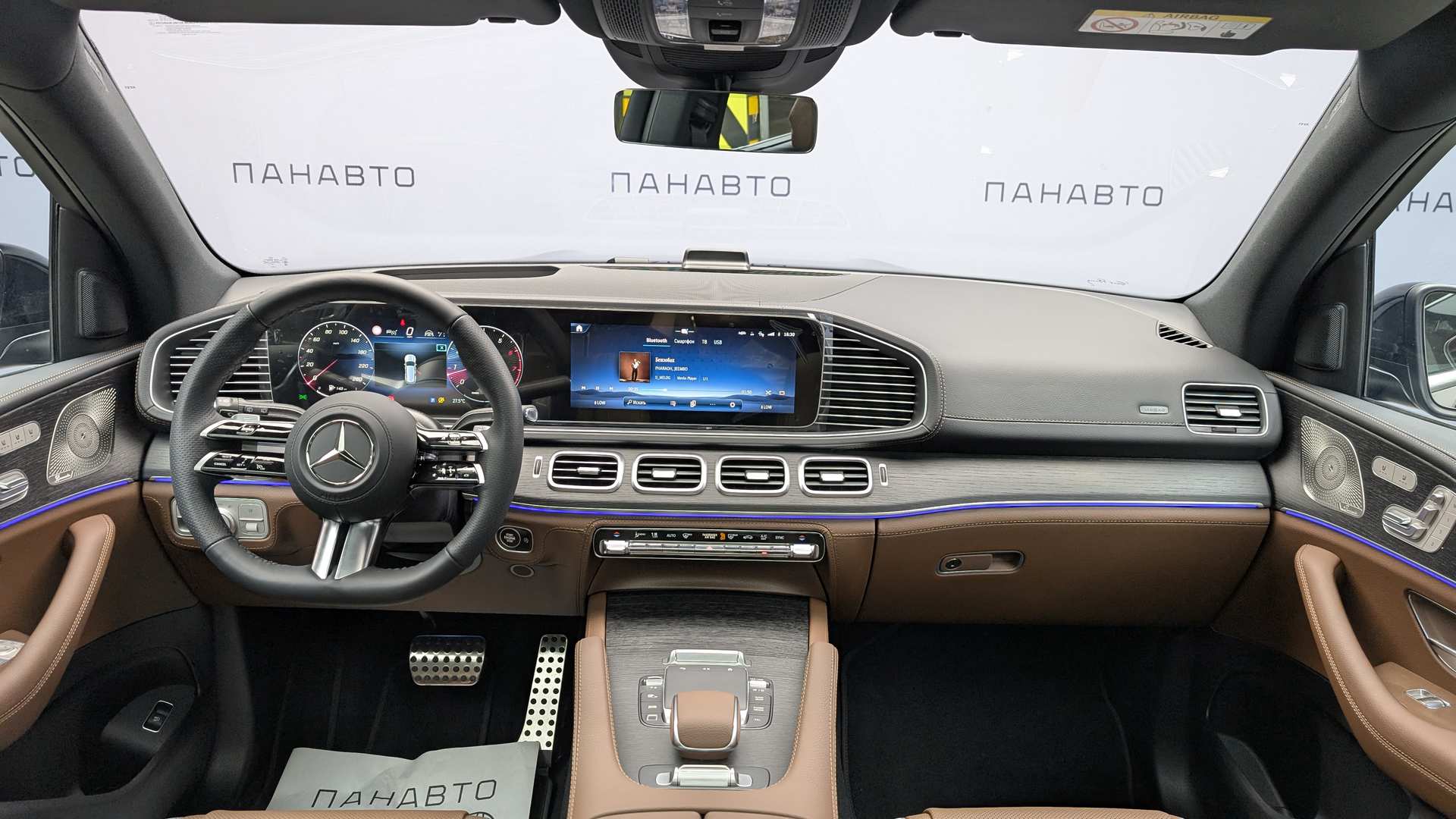 Слайд