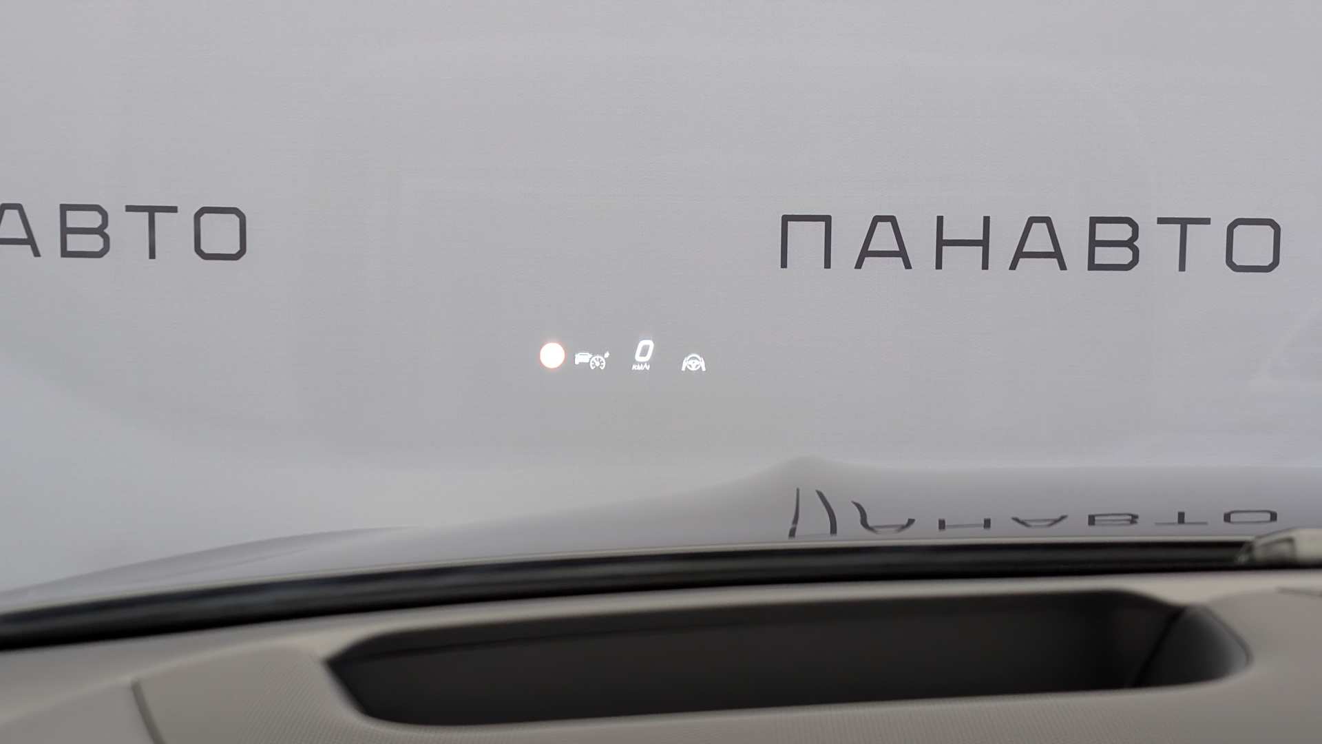 Слайд