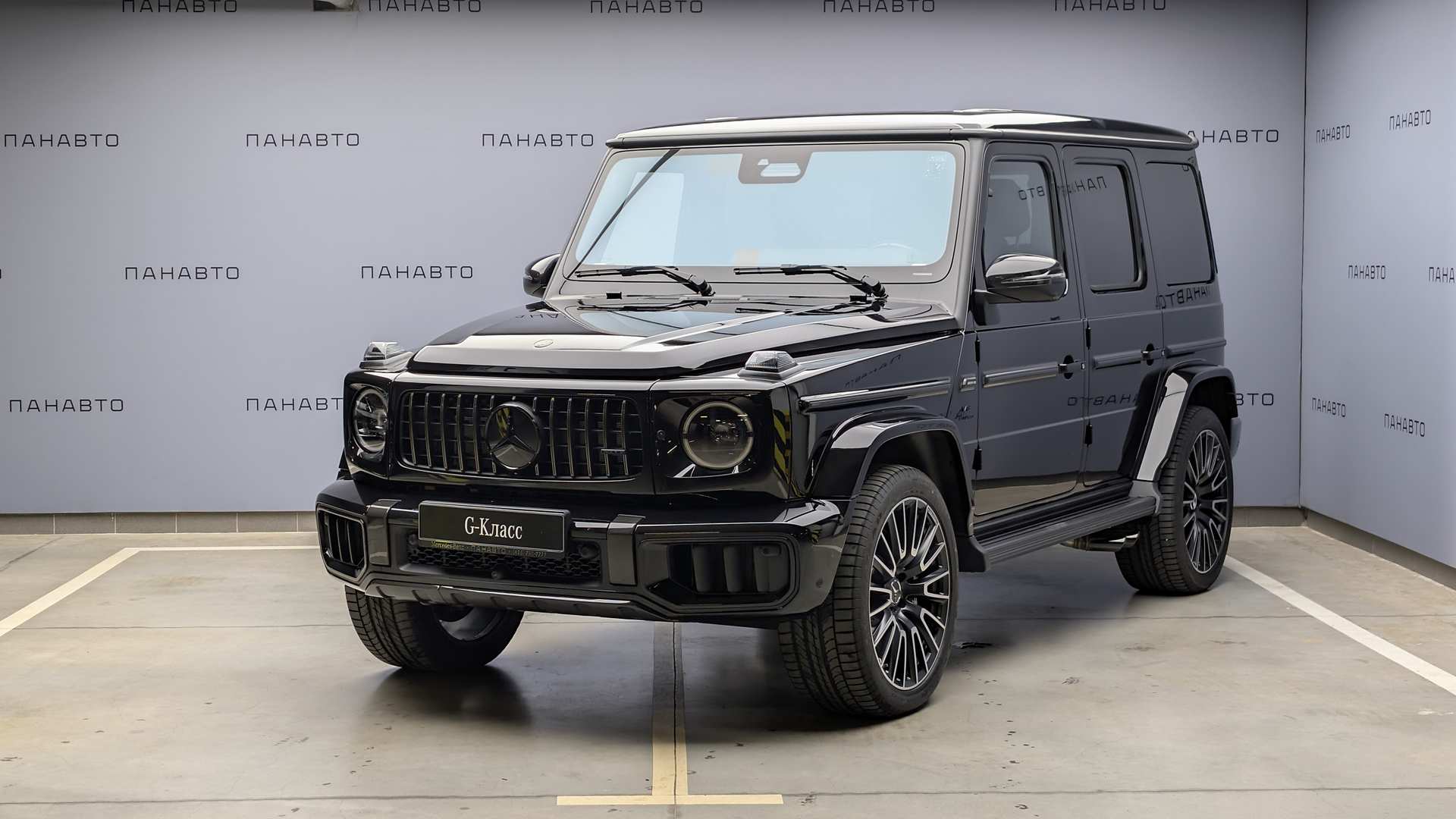 Слайд