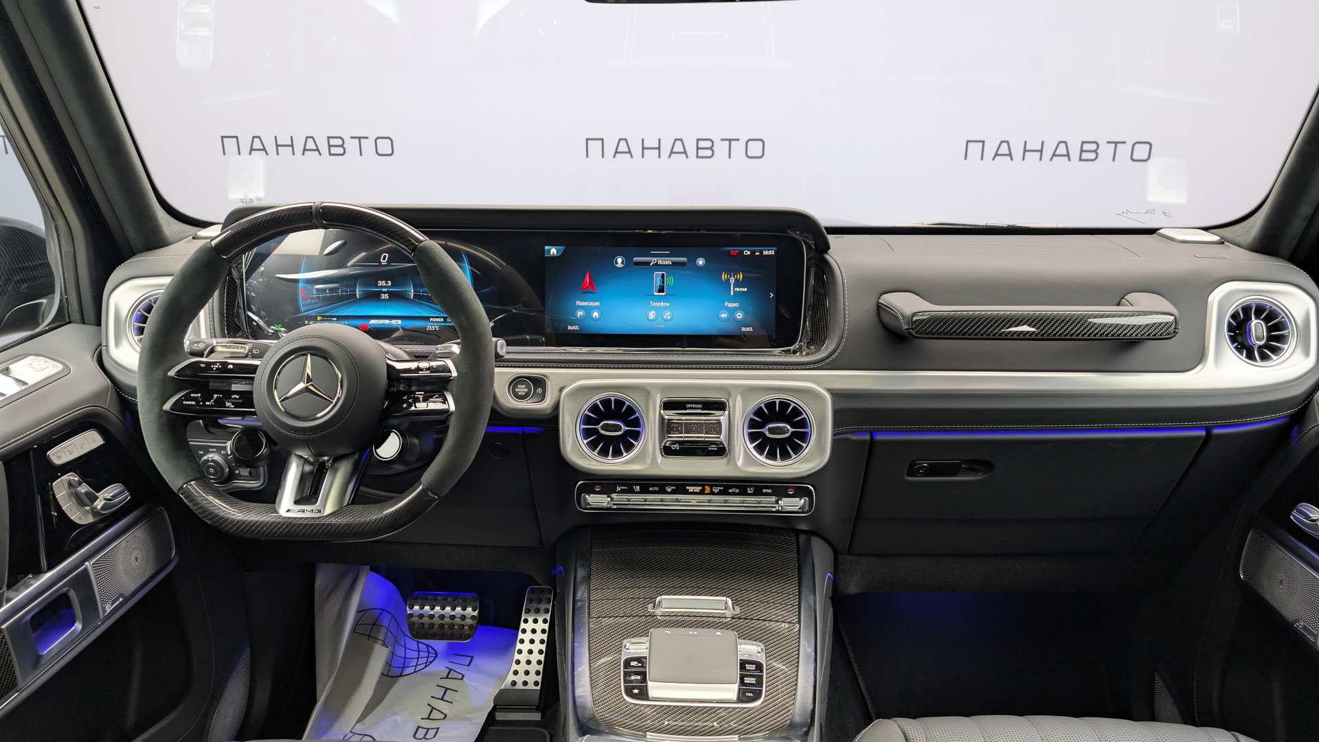Слайд