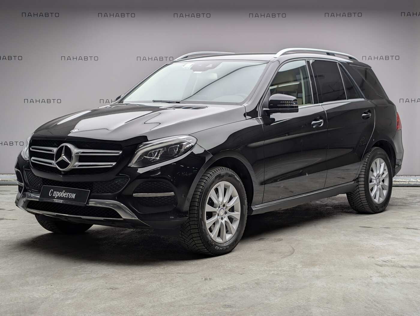 Mercedes-Benz GLE 250 d 4MATIC ОС