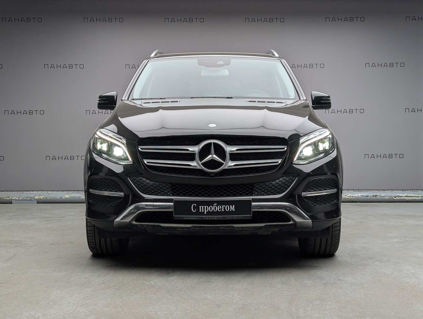 Mercedes-Benz GLE 300 4MATIC