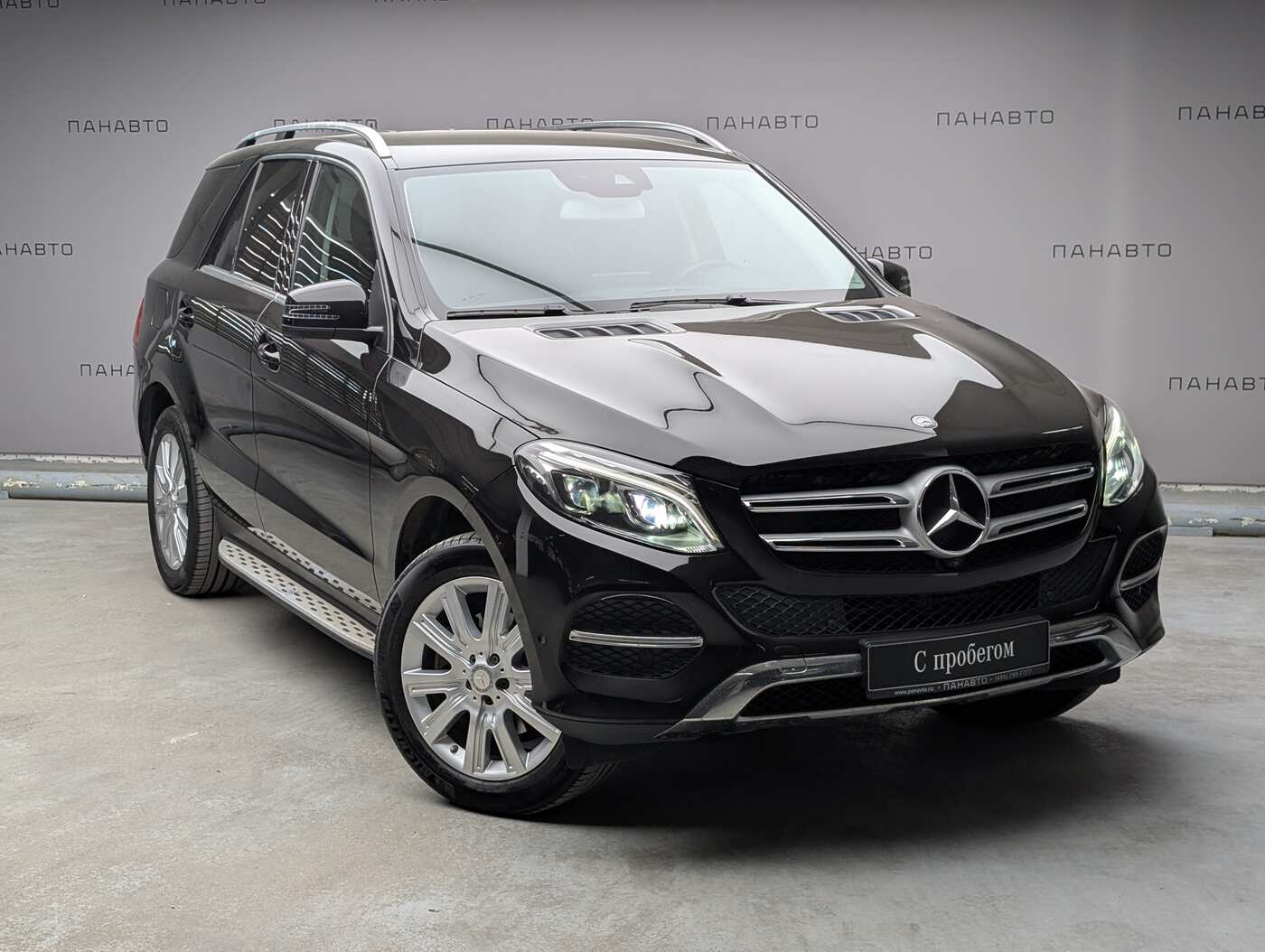 Mercedes-Benz GLE 300 4MATIC
